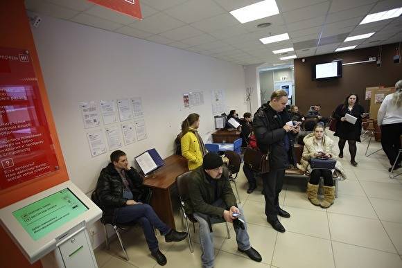 В Екатеринбурге места для первоклассников в некоторых школах закончились за минуту