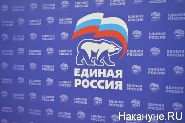 "Единороссы" в Челябинске закрыли для СМИ заседание межрегионального координационного совета