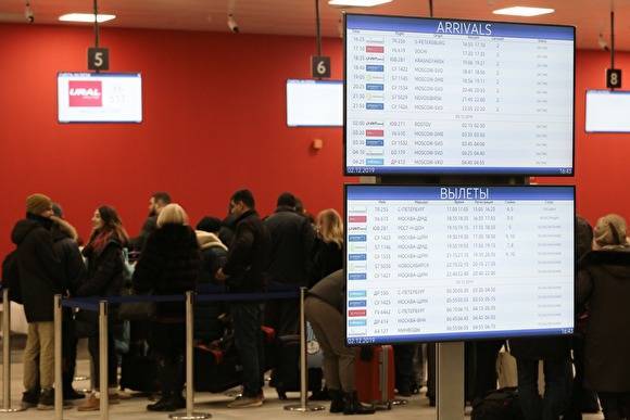 В аэропорту Челябинска ввели усиленный контроль в связи с эпидемией коронавируса в Китае