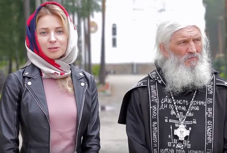 «Люди переобуваются»: экс-духовник Поклонской обвинил её в уходе от православия