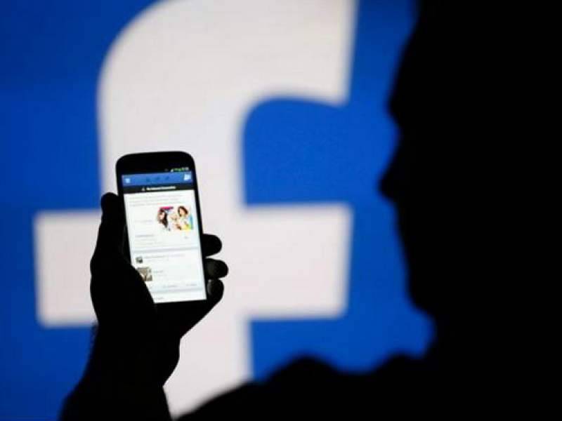 В Facebook признались в слежке за пользователями