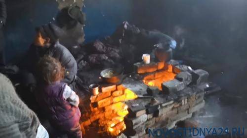 Грелись у костра: в Забайкалье случайно нашли многодетную бездомную семью