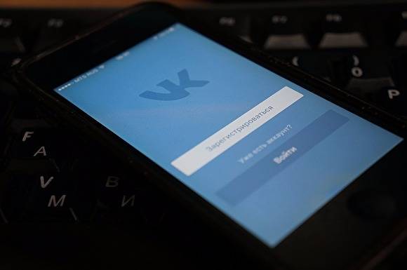 ВС Татарстана признал пользователя «ВКонтакте» «возбудителем» вражды к Путину и Сечину