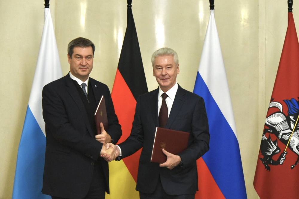 Сергей Собянин: Москву и Баварию связывают многолетние партнерские отношения