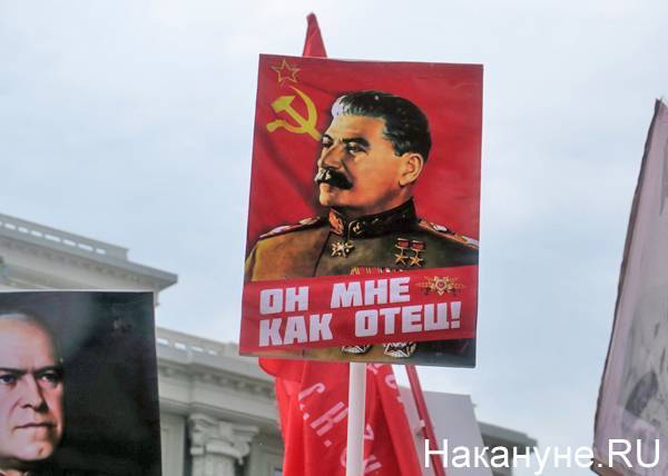 Жители Екатеринбурга поддержали переименование улицы Ельцина в Сталина