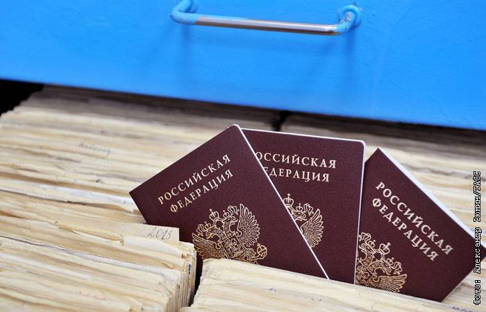 Для украинцев и белорусов упростят процедуру получения российского гражданства