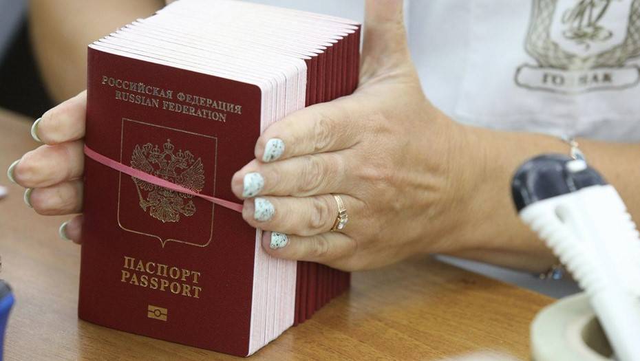 Жителям Белоруссии и Украины могут упростить процедуру получения российского паспорта