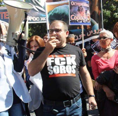 Глава Фонда Сороса в Армении напугана кампанией против «соросовцев»