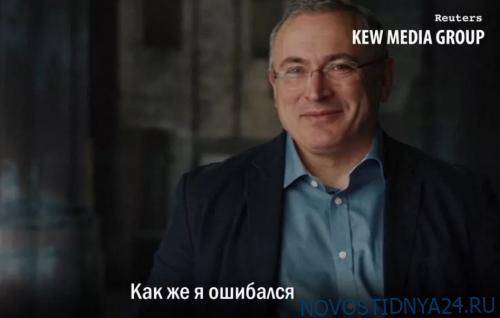 «Гражданин Х» про Ходорковского назвали скучным и неинтересным фильмом