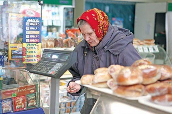 Россияне сокращают затраты на покупки после Нового года