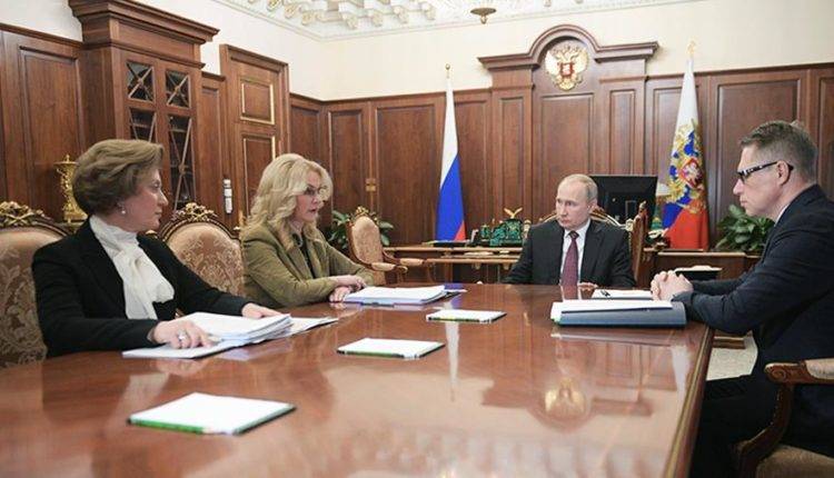 Голикова доложила Путину о риске проникновения коронавируса в РФ