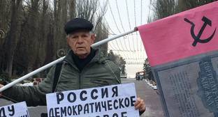 В Волгограде активист проиграл апелляцию по делу о согласовании пикетов