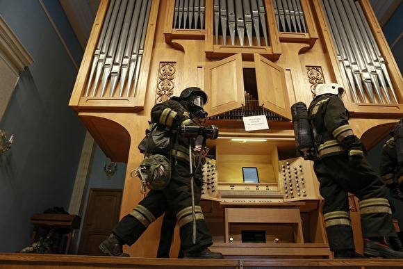 «Хранитель органа. Не эвакуировать». В Челябинске пожарные учения прошли под музыку