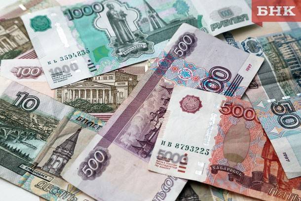 Через год россиянам будут выдавать зарплату по номерам мобильных
