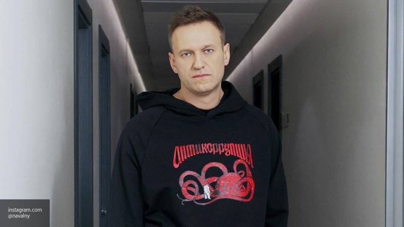 Сотрудники штабов Навального разбегаются из-за плохого руководства и скотского отношения