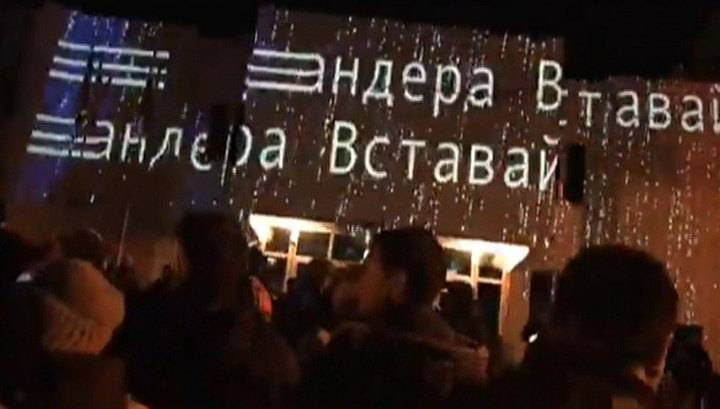 Послы Польши и Израиля обеспокоены киевским шествием в честь Бандеры
