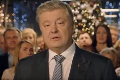 В Госдуме раскритиковали новогоднее обращение «опухшего от пьянок» Порошенко