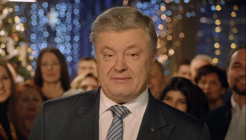 Поклонская раскритиковала новогоднее обращение Порошенко