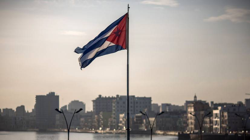 МИД Кубы оценил санкции США против министра обороны страны