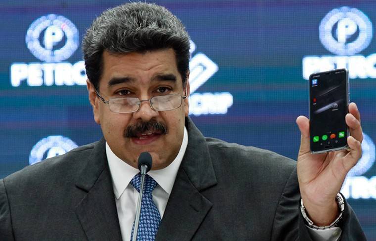 Мадуро объявил о продаже за криптовалюту нефти Венесуэлы