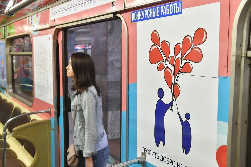 Московское метро проведет более 130 экскурсий в электродепо