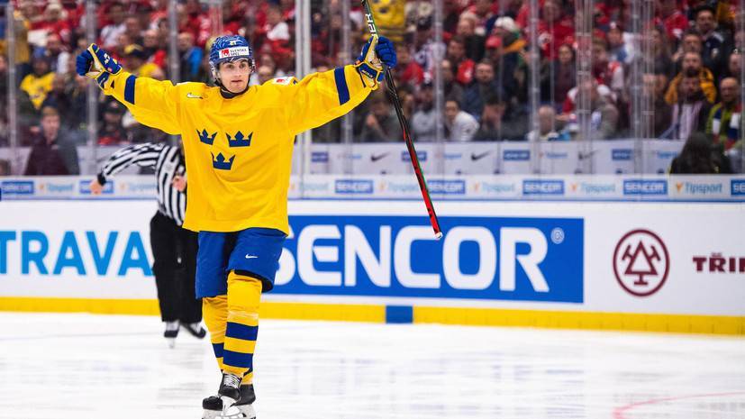 Хёгландер о матче со сборной России по хоккею на МЧМ: Швеция идёт за золотом