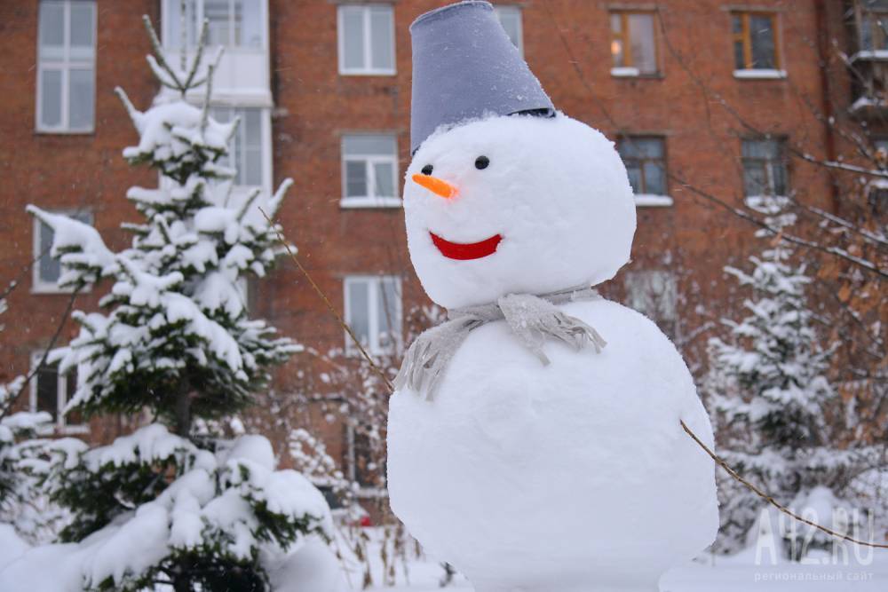 В Кузбассе похолодает до -21 градуса