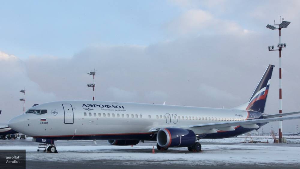 В аэропорту Волгограда самолет Баку - Москва совершил экстренную посадку