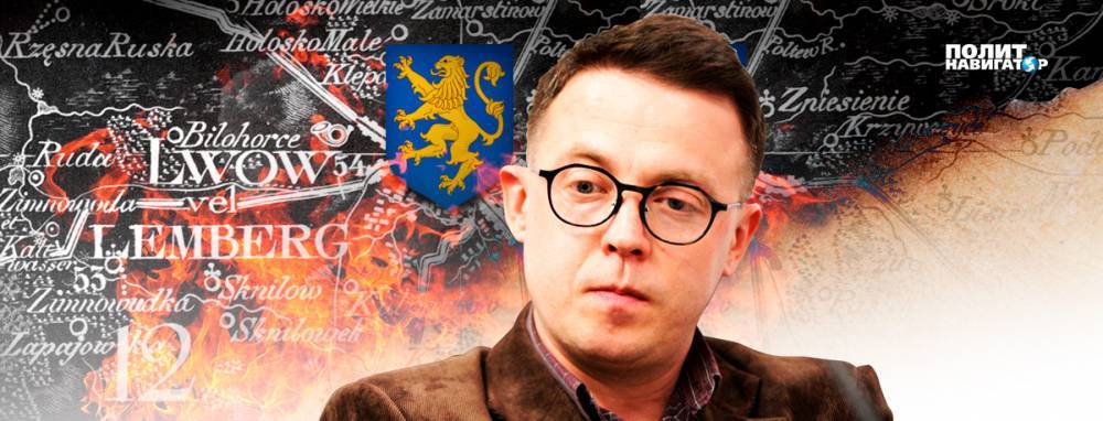 Львовский журналист призвал к расколу и отделению от Малороссии
