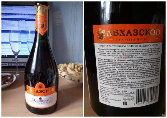 Абхазия увеличит поставки игристых вин в Россию в два раза