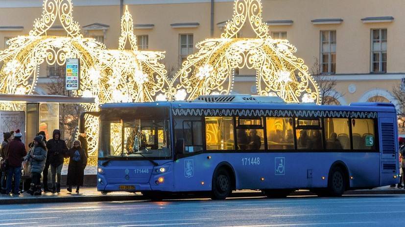 В Москве рассказали о работе наземного транспорта в рождественскую ночь