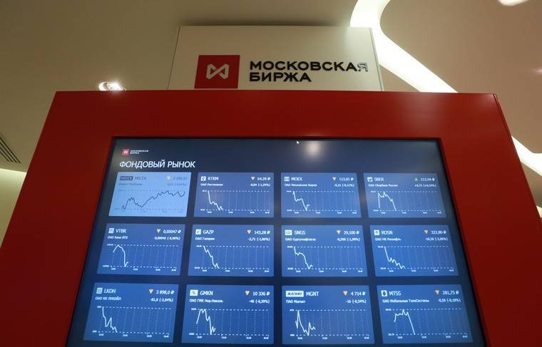 Эксперты предположили диапазон индекса Мосбиржи в 2020 году