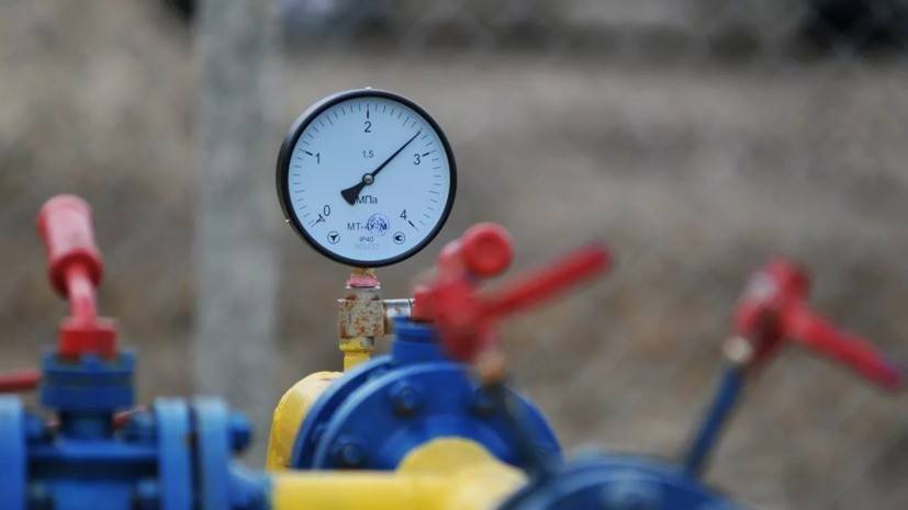 На Украине заявили об увеличении объёма транзита российского газа