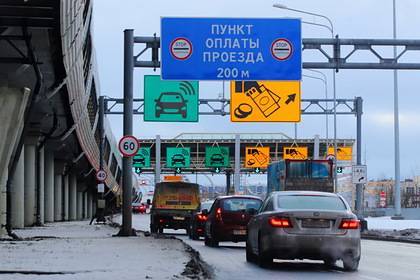 Поездка по городу на такси обошлась россиянину в 649 тысяч рублей