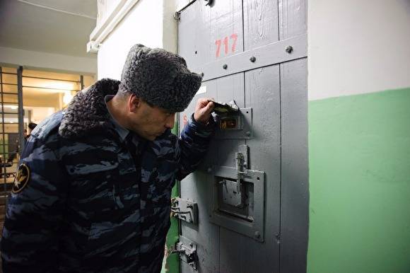 В Кемеровской области возбуждено дело из-за избиения заключенных в СИЗО