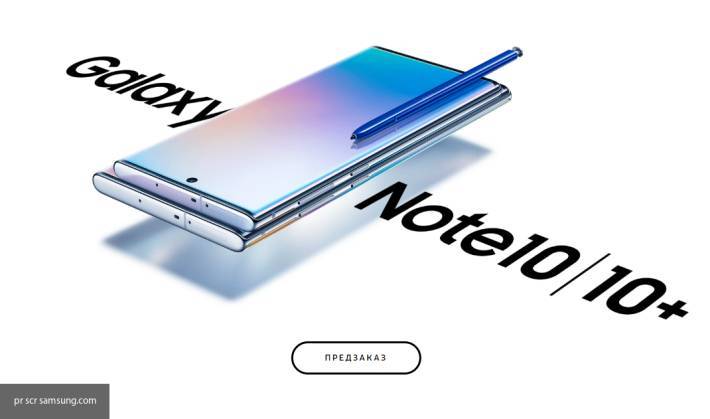 Samsung выпустила две "облегченные" модели своих смартфонов S10 и Note10