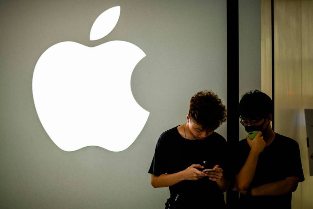 Стоимость акций Apple установила новый рекорд - Cursorinfo: главные новости Израиля