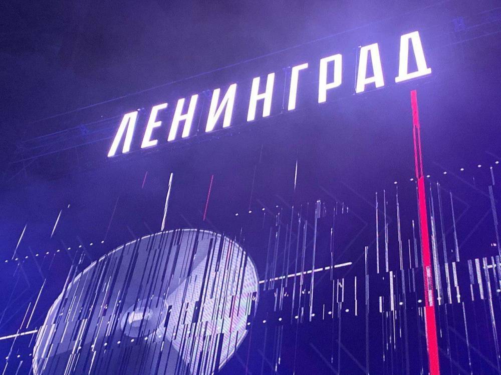 Группа «Ленинград» вновь воссоединится для участия в американском фестивале