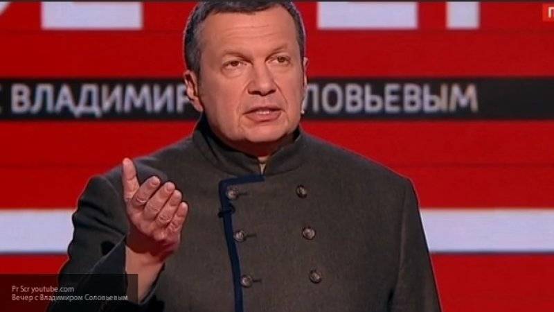 Соловьев оценил решение президента РФ снять с должности главу Чувашии