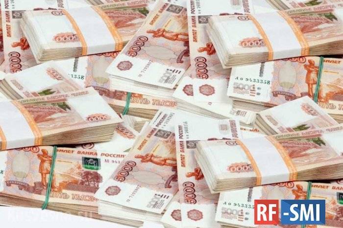 Почти 3% россиян пользуются только наличными деньгами