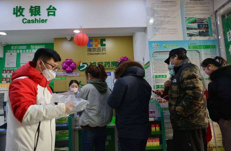 Китай выделил почти $4 млрд на борьбу с новым коронавирусом