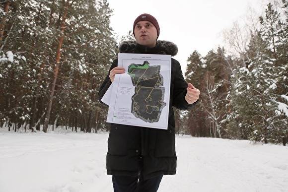 В Челябинской области назначен новый куратор охоты и особо охраняемых территорий