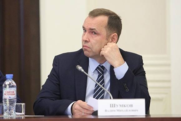 Курганский губернатор Вадим Шумков заболел