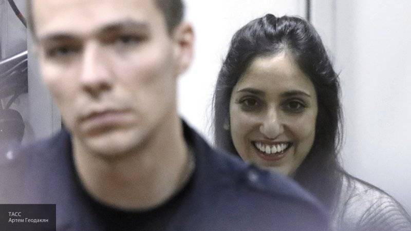 Израильтянка Иссахар вышла на свободу после помилования