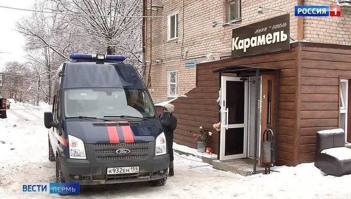Управляющего пермского отеля "Карамель" задержали в аэропорту Екатеринбурга