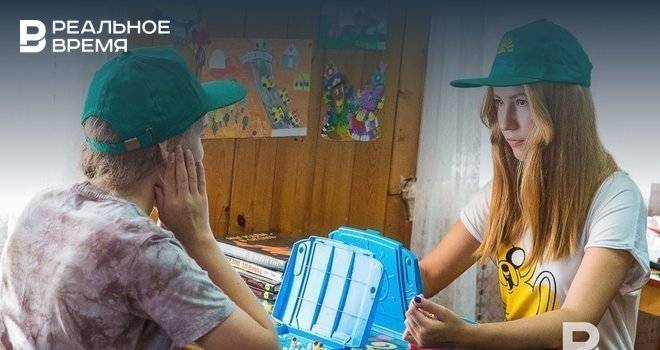 В 2020 году на организацию отдыха детей и молодежи Казани направят 312,9 млн рублей