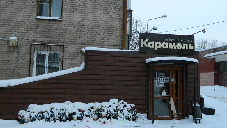 "Интерфакс": в Екатеринбурге задержали владельца пермского отеля "Карамель"