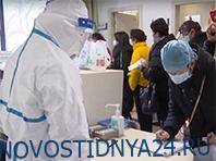 Вспышка коронавируса в Китае продолжает разгораться, но у российских ученых есть лекарство