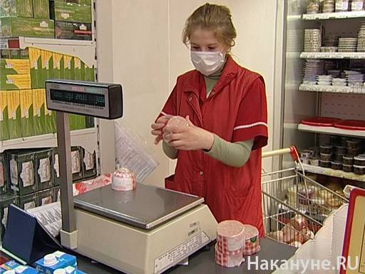 В Екатеринбурге отменили акцию с бесплатной раздачей масок "из-за китайского коронавируса"