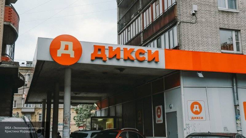 Кассир "Дикси" в Москве одним ударом убил мужчину за банку кофе